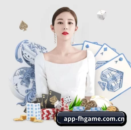 开元棋牌广告 APP 界面