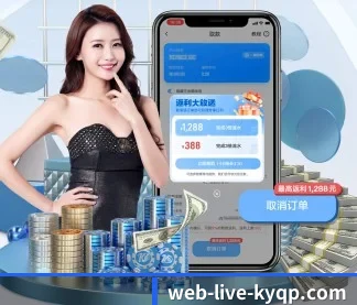 开元棋牌广告 APP